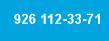 926 112-33-71